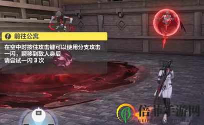 崩坏3后崩坏书乔弗利外传通关攻略 崩坏3乔弗利外传怎么打