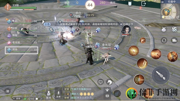 天涯明月刀手游神威PVP攻略大全 神威论剑技巧及连招分享