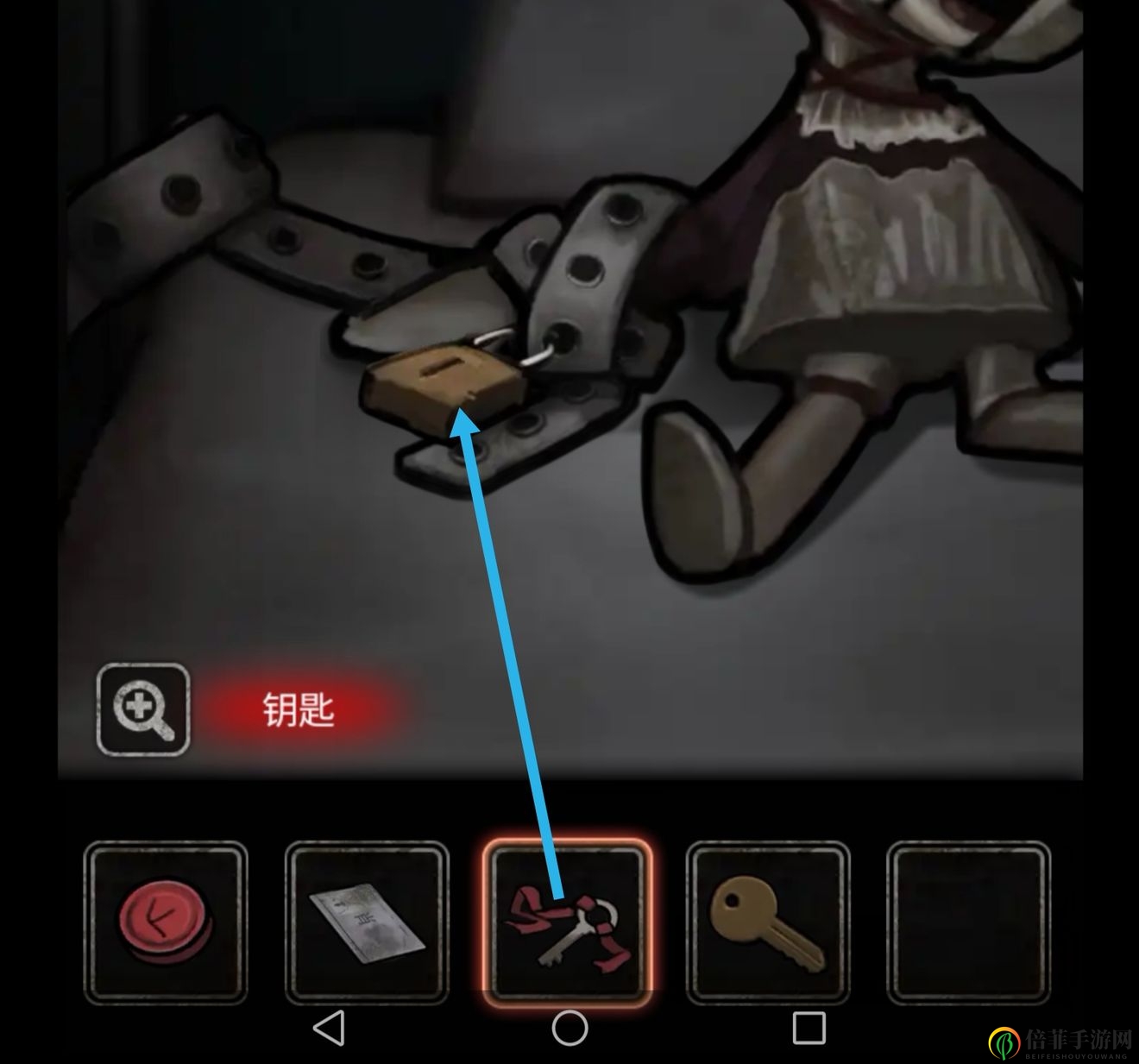 十三号病院第一章攻略 第一章图文通关攻略汇总
