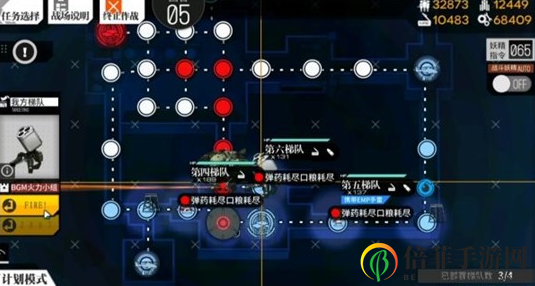 少女前线光锥参考系2阀门位置 少女前线偏振光第五章光锥参考系2攻略