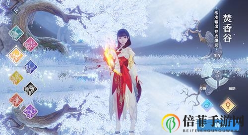 梦幻新诛仙焚香谷怎么玩 焚香谷玩法指南