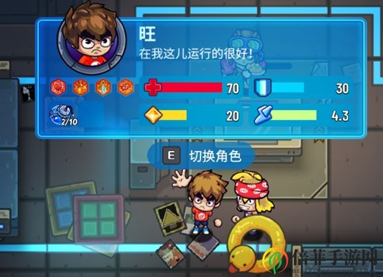元能失控旺怎么玩 旺技能玩法及战斗技巧一览