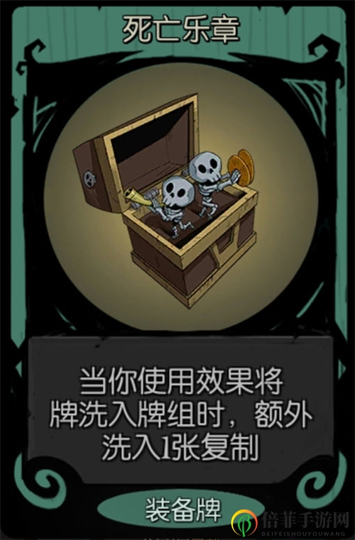 月圆之夜契约师审判流怎么玩 契约师审判流卡组玩法攻略