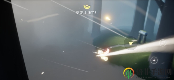 光遇8月17日每日任务攻略 8月17日魔法季每日任务讲解