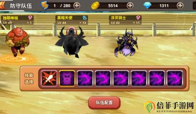 怪物仙境新手开局选蛋推荐 怪物仙境新手开局注意事项