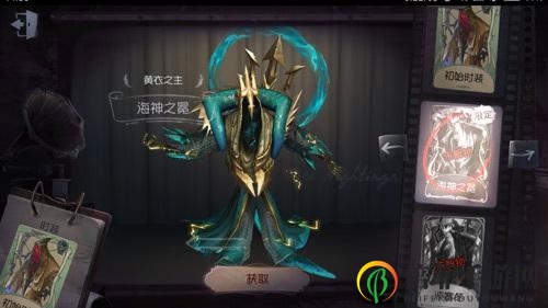 《第五人格》哈斯塔攻略，黄衣之王进阶技巧解析