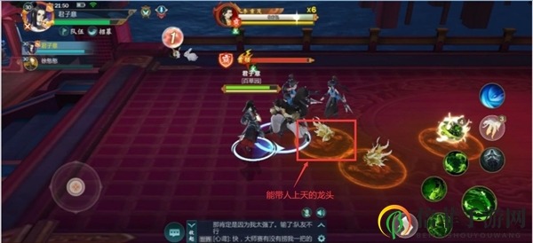 剑网3指尖江湖七秀内坊通关攻略