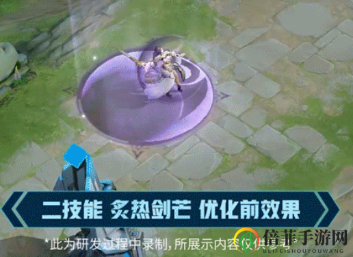 王者荣耀露娜英雄及皮肤优化介绍 王者荣耀露娜模型优化了哪些方面