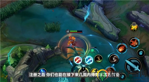 英雄联盟手游国服公测时间说明 LOL手游国服什么时候公测
