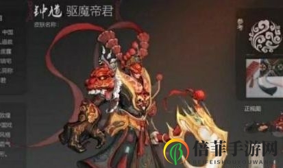 王者荣耀s19赛季什么时候开始 s19赛季开始时间及赛季皮肤介绍