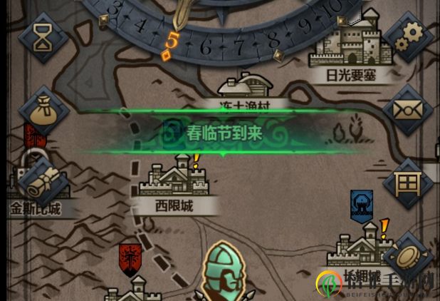 《诸神皇冠攻略揭秘》地区战技巧分享攻略