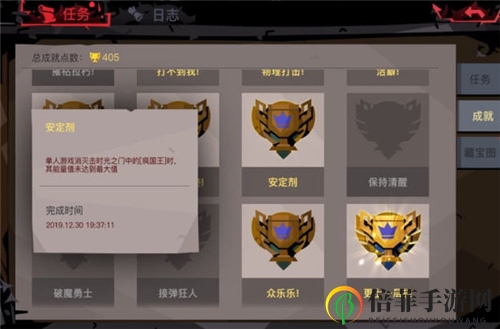 贪婪洞窟2法师玩法攻略 法师打国王通关方法