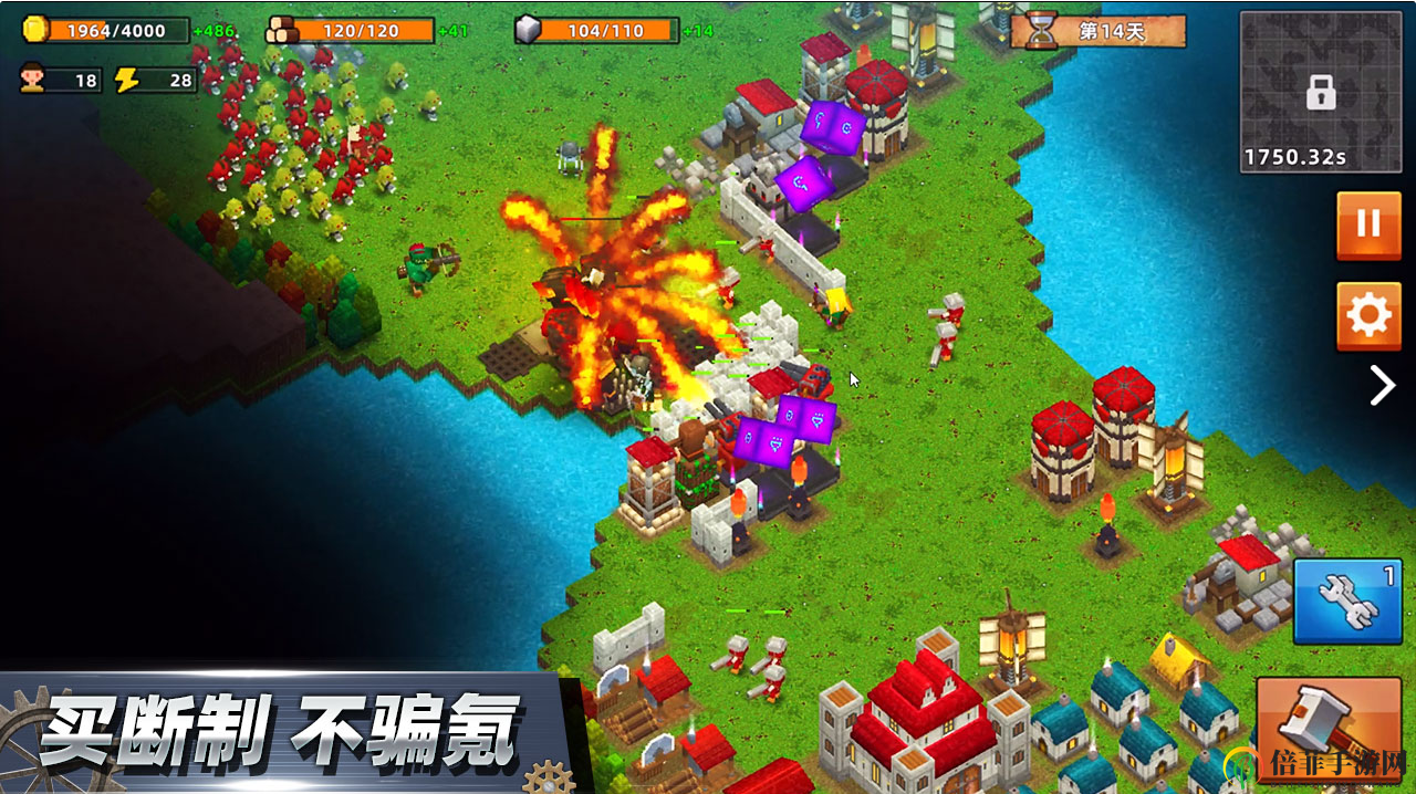 《边境军团塔防揭秘》诅咒与冰火塔攻略集结