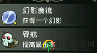 《战魂铭人权虎鹰玩法》攻略：装备配置与道具挑选技巧