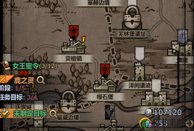 诸神皇冠地区争夺战活动攻略 地区争夺战玩法详解