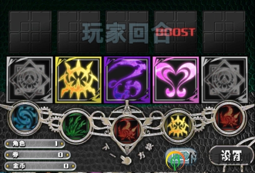 《神圣之门秘术解析》技能布局策略，高效操作手册分享