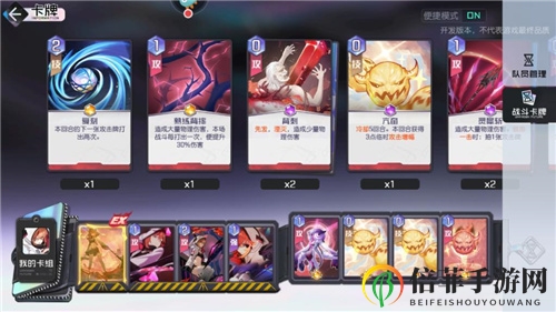 黑潮之上新手角色和卡牌怎么选择 萌新开荒角色和卡牌推荐