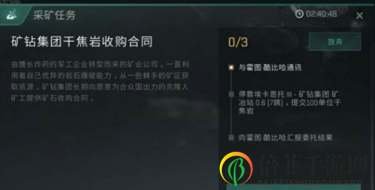 星战前夜无烬星河不氪金怎么获得欧米伽 星战前夜零氪出欧米伽方法