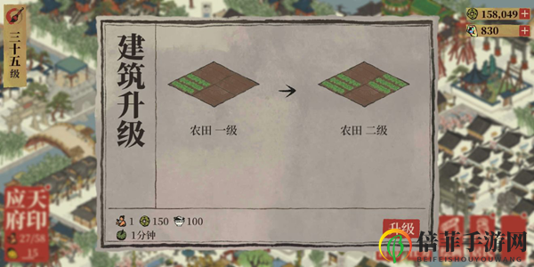 江南百景图张择端使用攻略 张择端优缺点及使用教学