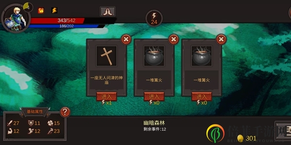 开局一把剑地狱怎么通关 地狱挂机通关攻略