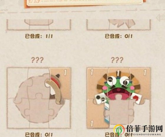 阴阳师妖怪屋猜青蛙怎么得 猜青蛙家具获取方法介绍