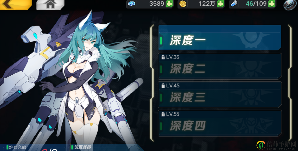 魔女兵器刻印熔炉打法攻略 刻印熔炉怎么打