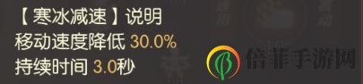 龙之谷2pvp职业推荐 pvp什么职业好