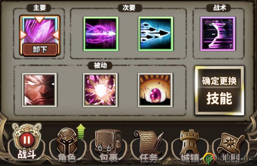 无尽大冒险猎魔人通关秘境11技巧 猎魔人伤害不够怎么打秘境11