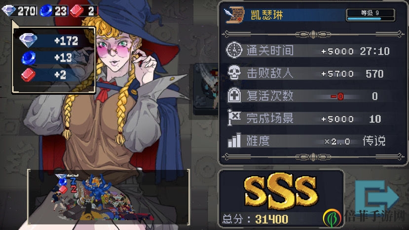 《战魂铭人奥莉机战攻略》核心装备解析分享