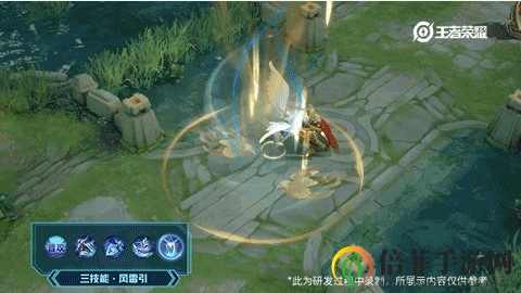 王者荣耀云中君源梦皮肤技能特效一览 云中君新皮肤介绍