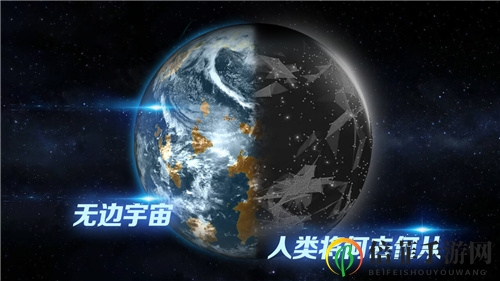 飞跃星球最强新手攻略 新手开局玩法详解