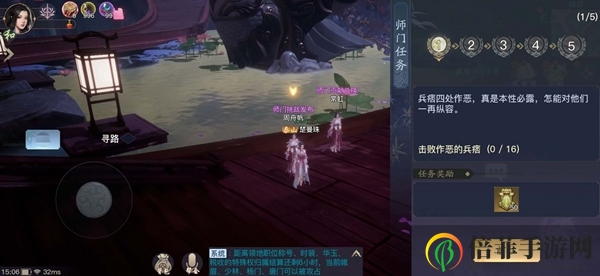 剑侠情缘2剑歌行师门挑战怎么玩 师门挑战玩法介绍