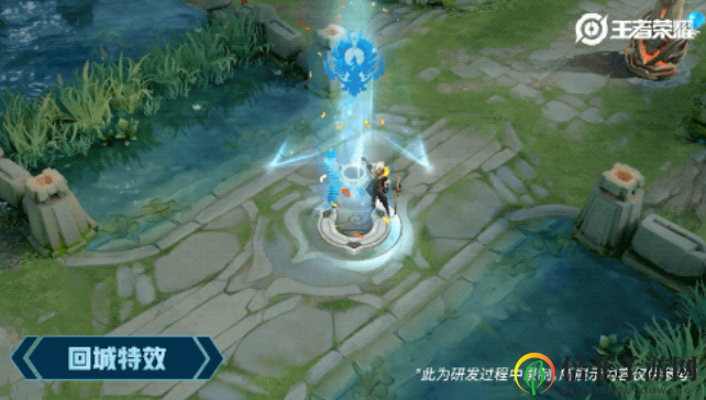 《王者荣耀》云鹰飞将新皮肤，发布时间及上线日揭晓