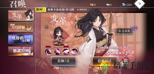 《命运神界》钻石高效运用，梦境连接消费技巧揭秘