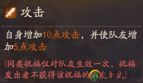 风云岛行动苍鹭攻略 苍鹭技能天赋与使用指南