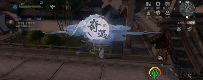 天涯明月刀手游大隐于市奇遇攻略 大隐于市触发地点与完成方法