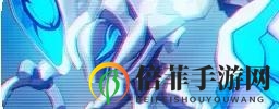 崩坏3高温红莲深渊怎么打 深渊阵容推荐