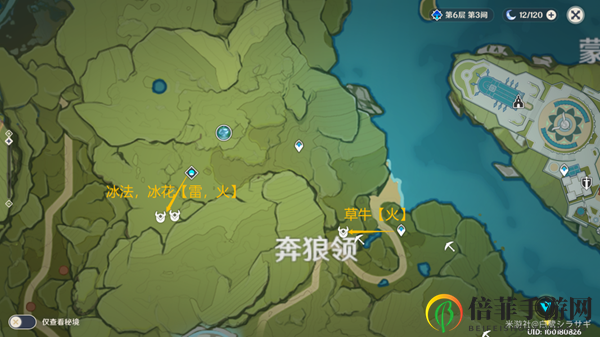 原神精英怪讨伐路线 最新每日精英怪讨伐线路汇总