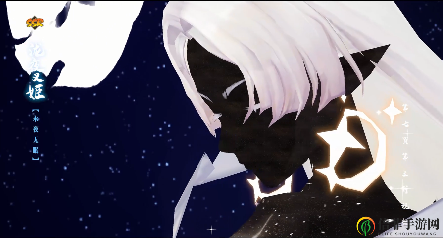 阴阳师泷夜叉姬典藏皮肤永夜无眠展示 泷夜叉姬最新典藏一览