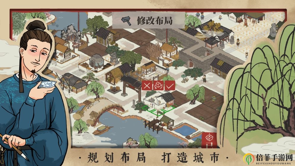 《江南百景图杭州攻略》解析建筑布局与盈利之道