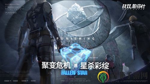 《战双帕弥什攻略》揭秘，巴别塔入门指南分享