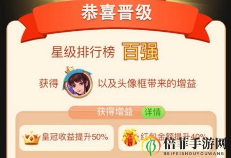 家居改造王怎么玩 家居改造王新手攻略大全