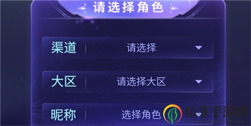 王者荣耀荣耀五年玩家称号获得方法 荣耀五年玩家称号怎么获得