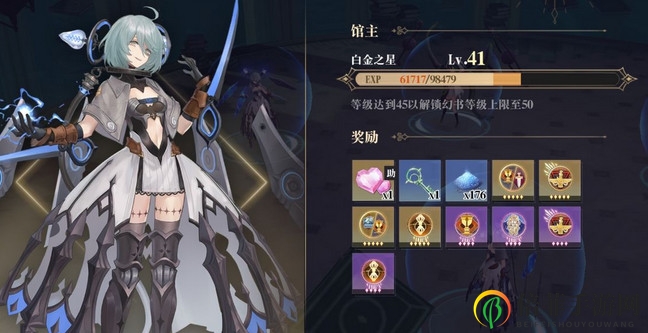 幻书启世录什么角色厉害 幻书启世录英雄节奏榜
