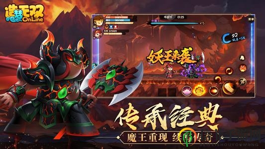造梦无双微氪怎么玩 微氪玩法技巧攻略
