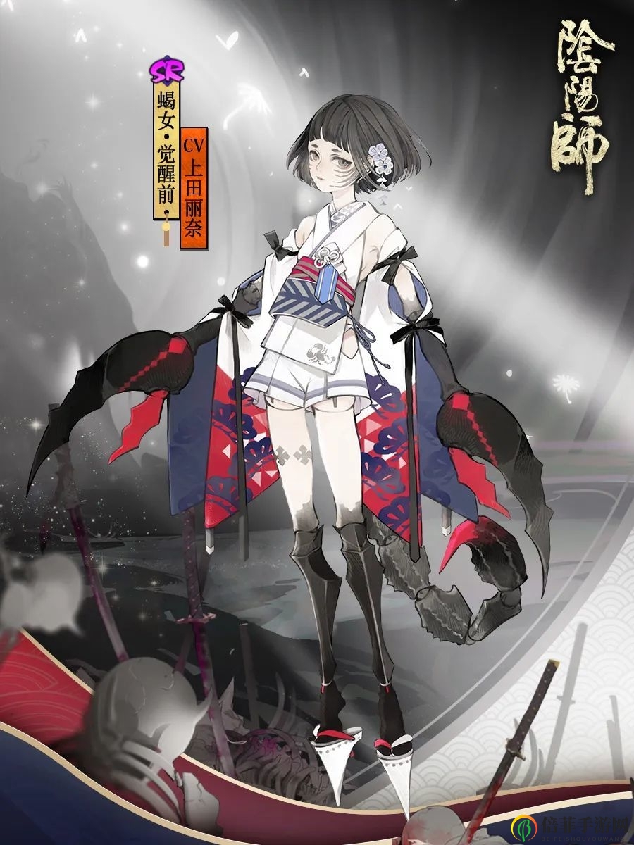 阴阳师6月3日更新公告 6月3日更新一览
