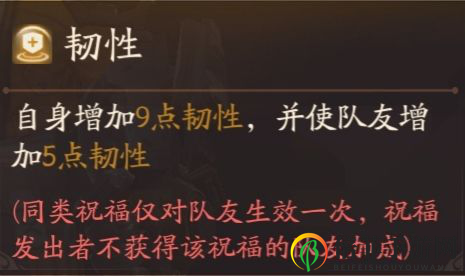 风云岛行动龙音子攻略 龙音子技能天赋与使用点评