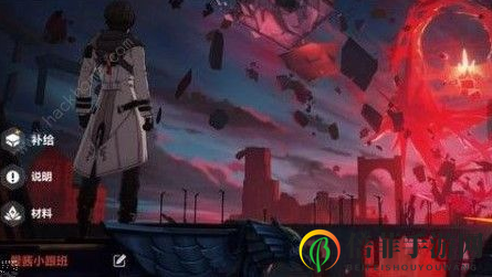 《崩坏3后续遗迹探险》攻略解析与规则揭秘，第一期深度解析