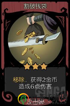 月圆之夜小游侠机制详解 小游侠玩法机制说明