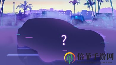 和平精英特斯拉联动上线时间曝光 特斯拉联动活动什么时候上线
